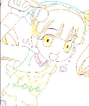 ภาพตัวละคร Uta Yumeno