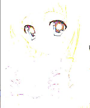 ภาพตัวละคร Mafuyu Shiina