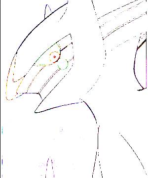 ภาพตัวละคร Arceus