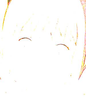 ภาพตัวละคร Mirai Onozawa