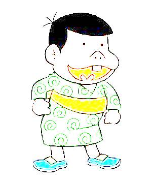 ภาพตัวละคร Bakabon