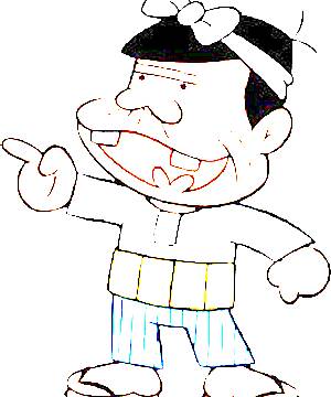 ภาพตัวละคร Bakabon's Papa