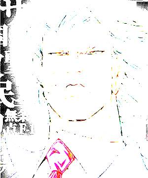 ภาพตัวละคร Junichirou Koizumi