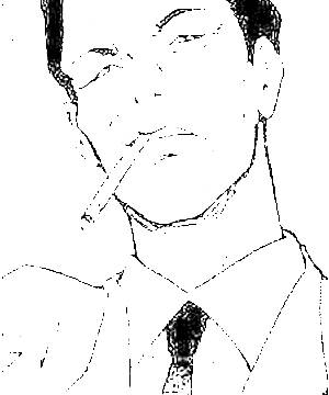 ภาพตัวละคร Taro Aso