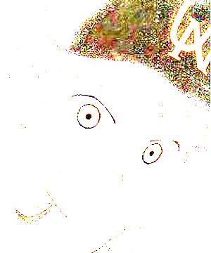 ภาพตัวละคร Ren Mihashi
