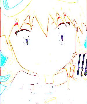 ภาพตัวละคร Taiki Kudou