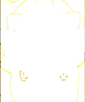 ภาพตัวละคร Umasou