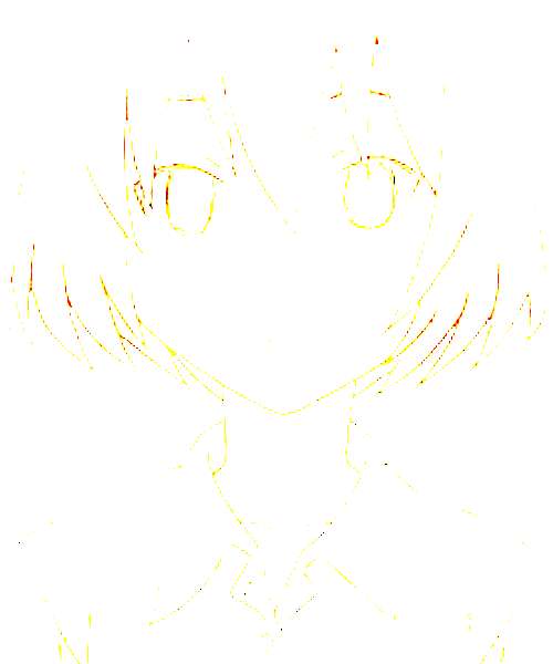 Heren Shino character portrait