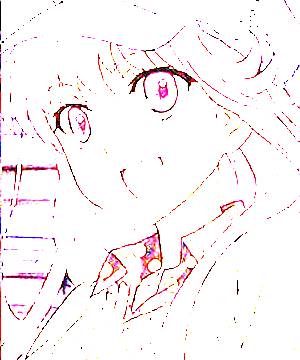 ภาพตัวละคร Arisa Meigo