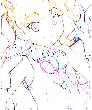 ภาพตัวละคร Reina Miyama