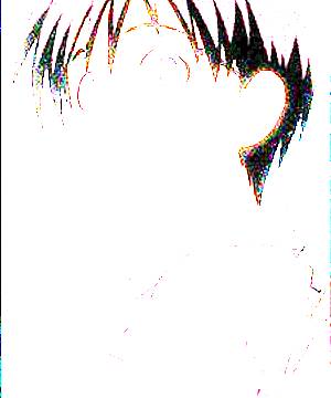 ภาพตัวละคร Keitarou Urashima