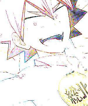 ภาพตัวละคร Shoukichi Naruko