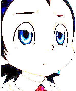 ภาพตัวละคร Renge Inui