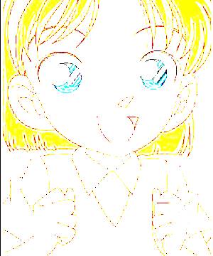 ภาพตัวละคร Ayumi Yoshida