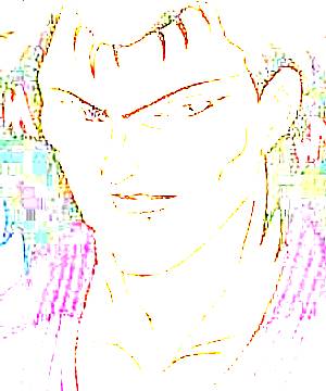 ภาพตัวละคร Kosho Shinogi