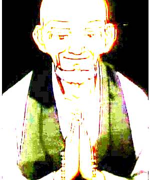 ภาพตัวละคร Agu