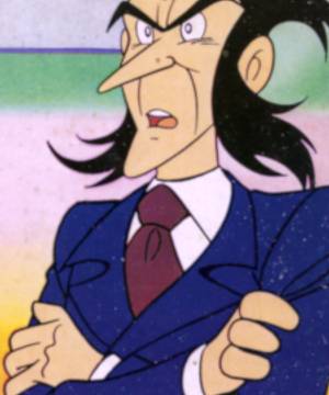 ภาพตัวละคร Professor Yamanoue
