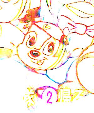 ภาพตัวละคร Scooter Squirrel