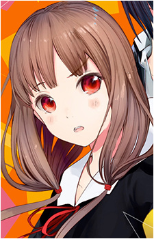 Miko Iino
