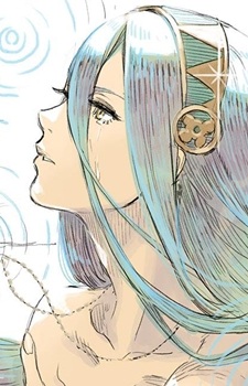 Azura