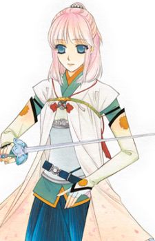 Yuki Hasumi