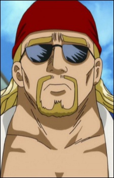 Taka-tin image