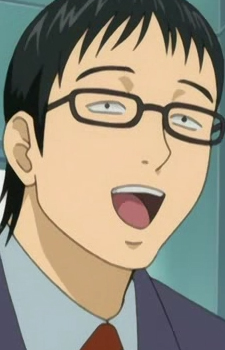 Oonishi image