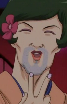 Wakame image