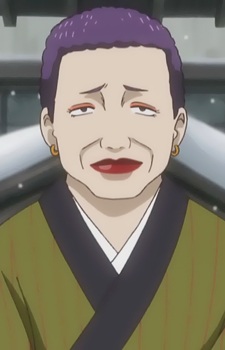 Iwa Ogami image