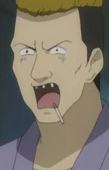 Gindou Shoji image