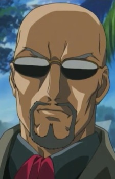 Yuge Toru image