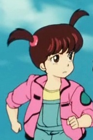 Yuka image