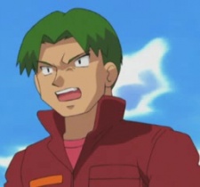 Ryou image