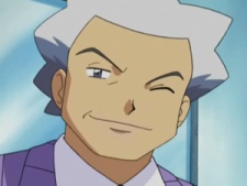 President Tsuwabuki image
