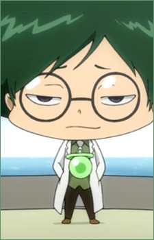 Verde image