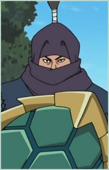 Kusune image