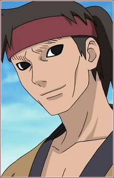 Katazu image