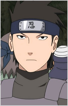 Kiri image