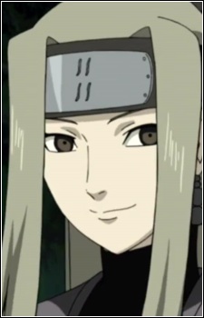 Suiren image