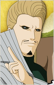 Gengetsu Hoozuki image