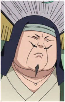 Land of Wind Daimyo image