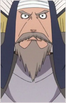Land of Earth Daimyo image