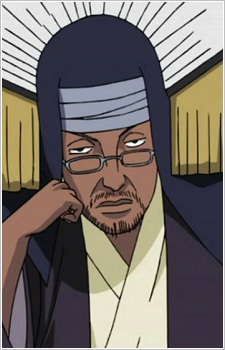 Land of Lightning Daimyo image