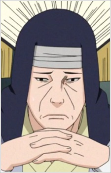Land of Water Daimyo image