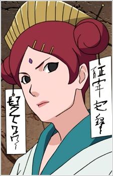 Mito Uzumaki image