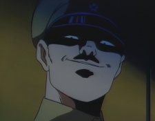 The Officer image