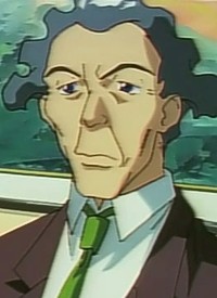 Dean image