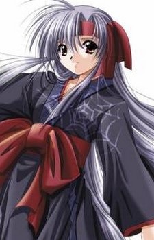 Kaede image