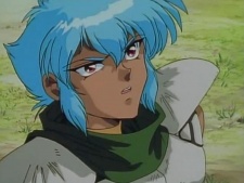 Rike Arrow image