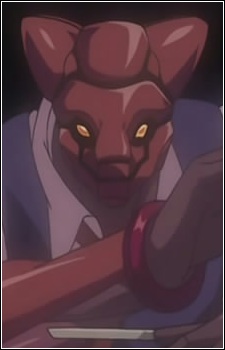 Cat Geist image